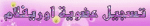 http://www11.0zz0.com/thumbs/2011/05/30/10/121031232.gif