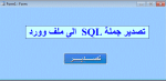 703083198.gif