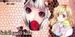 الصور العامة