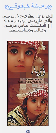 ��� �� ���� ������ �����: �� ������ ���� ����� �����