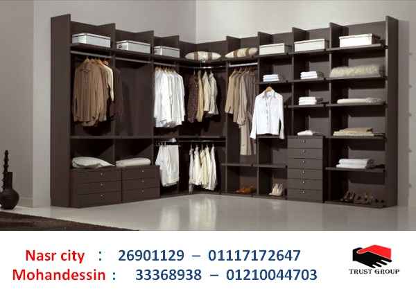 Fashion clothing room/   01210044703 829295694.jpg