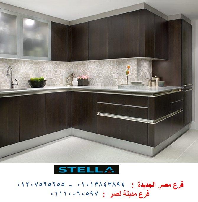 مطبخ    HPL    ، تصميم وتركيب مجانا   01110060597     785668094