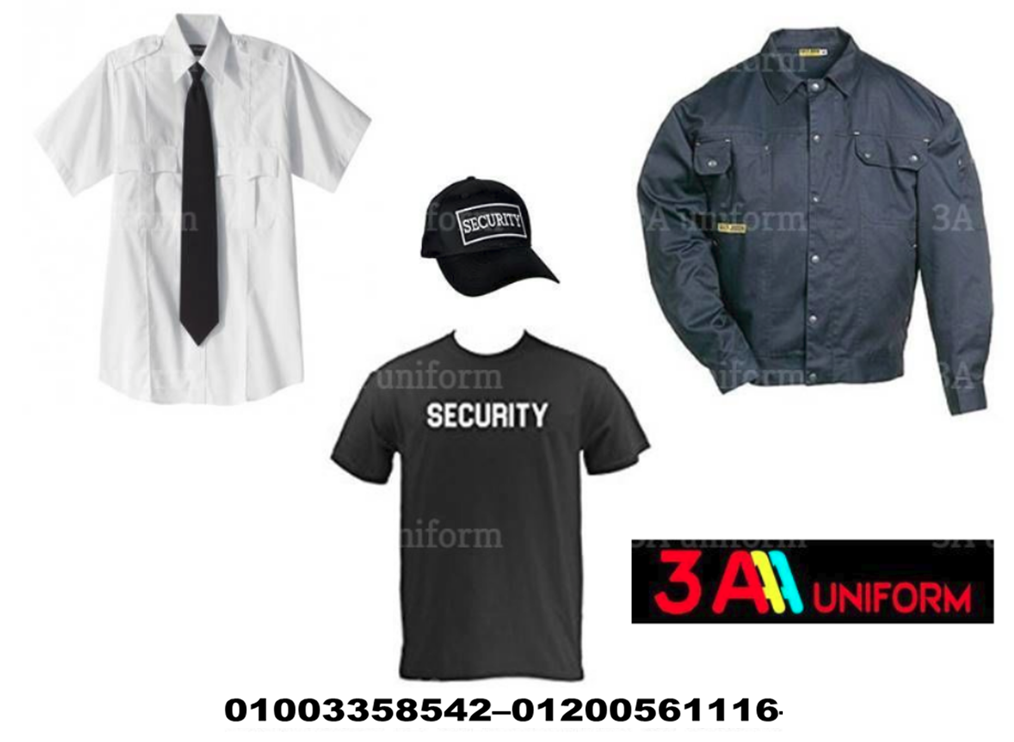 Security Uniforms(01200561116 )