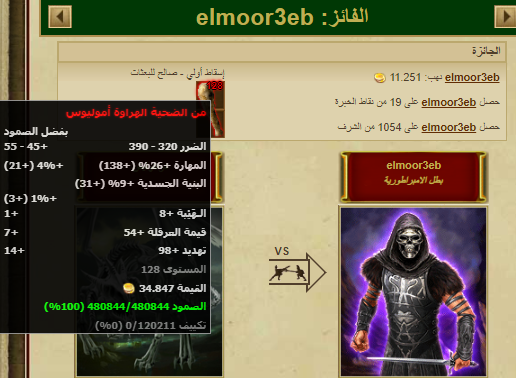 490987454.png