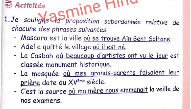 حل تمارين اللغة الفرنسية صفحة 130 للسنة الثانية متوسط الجيل الثاني