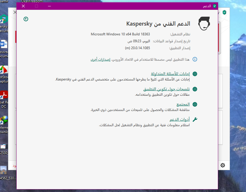 680910962.png