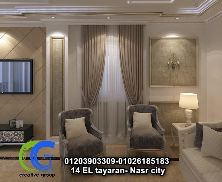 ديكورات كلاسيك  - كرياتف جروب للديكور - 01026185183 847200197