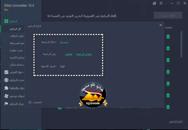 193455818.png