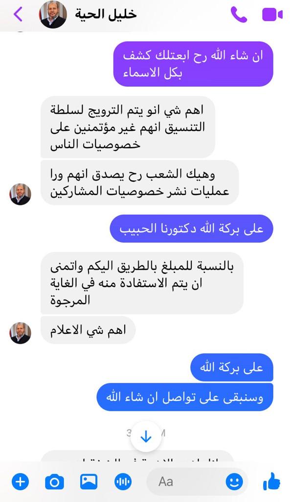 ���� ���� ������ �� ���� ������