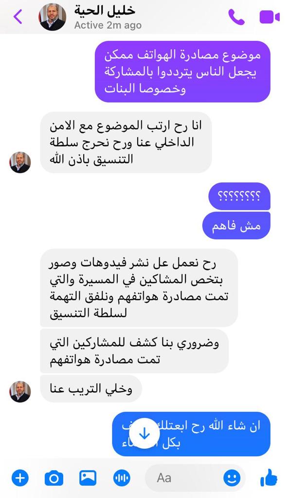 ���� ���� ������ �� ���� ������