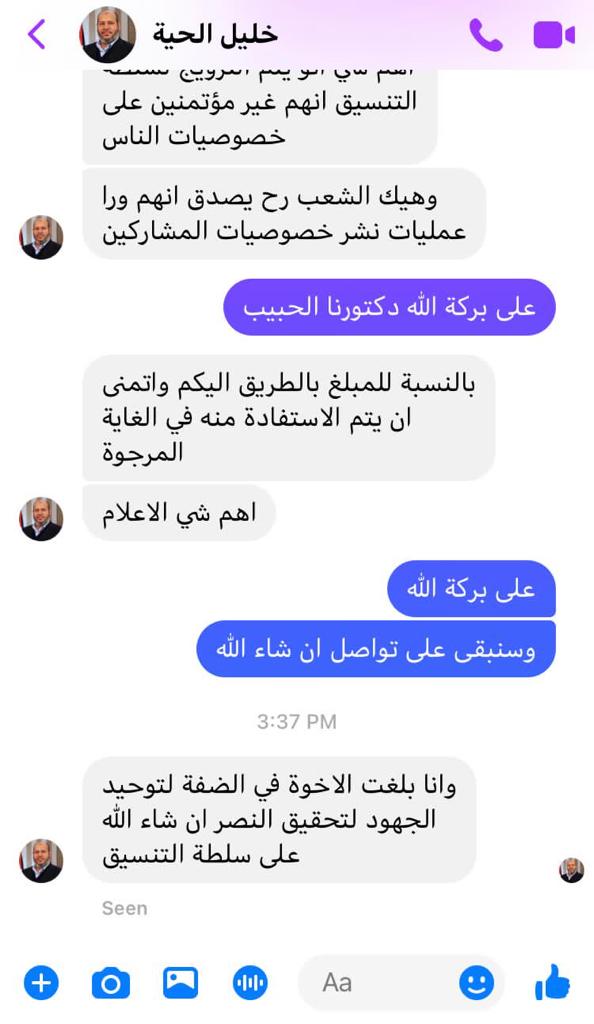 ���� ���� ������ �� ���� ������