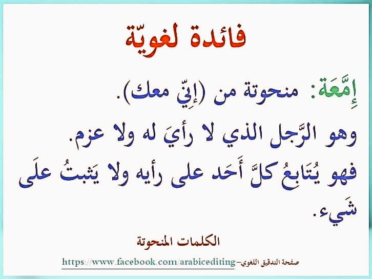 نقره لعرض الصورة في صفحة مستقلة