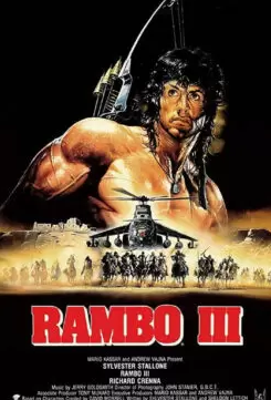فيلم Rambo III 1988 مشاهدة مباشرة مترجم 381903051