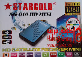 stargold sg-610 hd mini 337407358