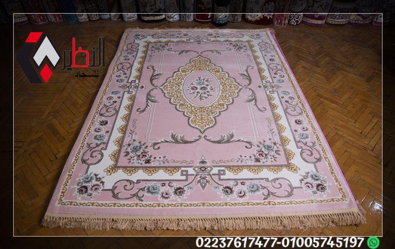 carpet designموديل سجاد02237617477-01005745197 197537787