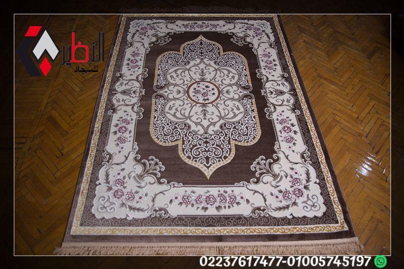 carpet designموديل سجاد02237617477-01005745197 321902027