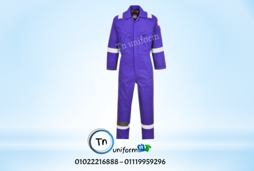 شركة ملابس عمال لليونيفورم شركة Tn 356979412