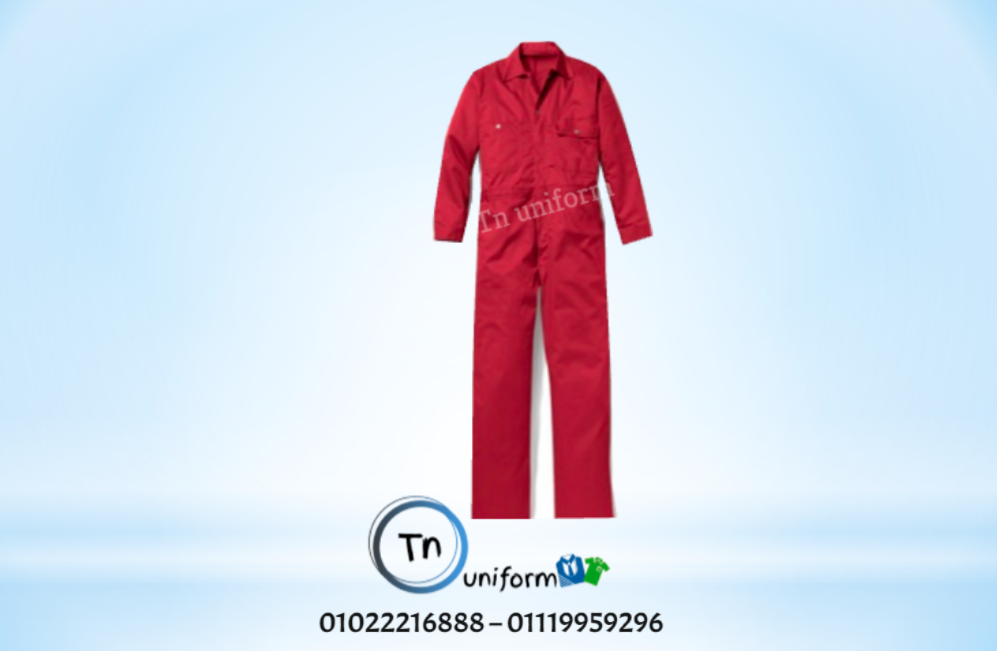 شركة ملابس عمال لليونيفورم شركة Tn 679834582