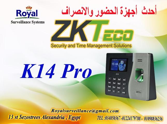جهاز الحضور والانصراف k14 pro 183852685