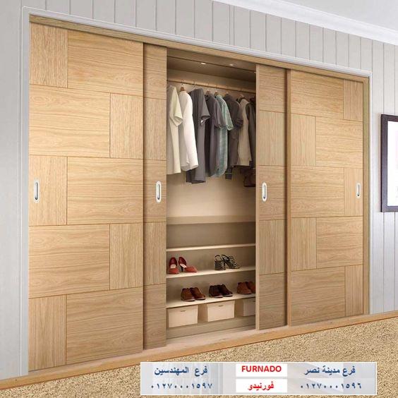 dressing room/ متر دريسنج ميدلام 1400 جنيه / متر دريسنج كونتر اتش بى ال 1750 جنيه  01270001597   174451284