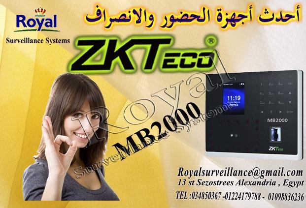 جهاز الحضور والانصراف  ماركة ZKTeco موديل MB2000 437923560