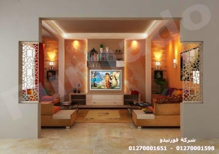 شركة تصميم ديكورات شقق -  شطب شقتك وخد مطبخ هدية / شركة فورنيدو    01270001598 558475126