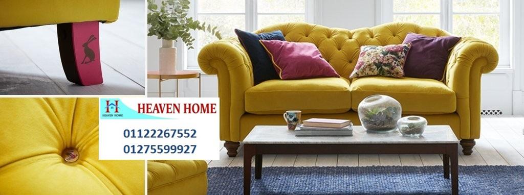 furniture cairo -  شركة هيفين هوم للاثاث  ، لدينا تشكيلة كبيرة من الاثاث ، اسعار مميزة   01275599927 128110559