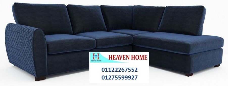 furniture store egypt - شركة هيفين هوم للاثاث  ، لدينا تشكيلة كبيرة من الاثاث ، اسعار مميزة   01275599927 673327150