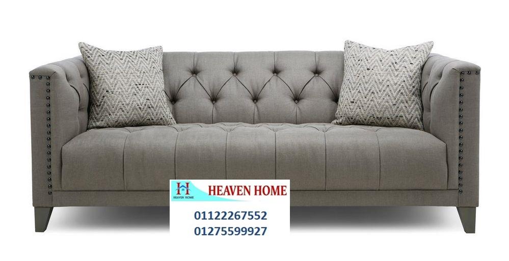 furniture stores -  شركة هيفين هوم للاثاث  ، لدينا تشكيلة كبيرة من الاثاث ، اسعار مميزة   01275599927 815583629