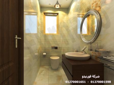 شركة تشطيب فلل/ شركة فورنيدو للتشطيبات والديكور   01270001651    650281482