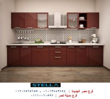 مطابخ اكريليك ابيض -   شركة ستيلا / فرع مصر الجديدة / فرع مدينة نصر         01207565655 305903021