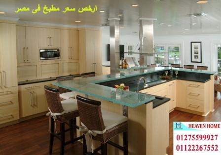 معارض مطابخ فى القاهرة / شركة هيفين هوم للمطابخ   /  فرع المهندسين / فرع مدينة نصر    01275599927   598498512