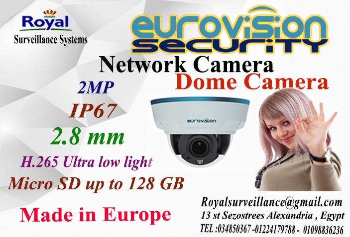 كاميرات مراقبة الداخلية أنتاج أوروبى EUROVISION 398988901