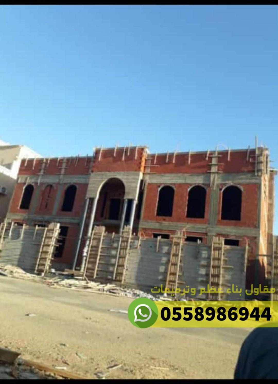 مقاول معماري في جدة, 0558986944 984620257