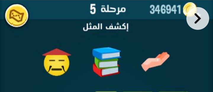 ���� ���� ������ �� ���� ������