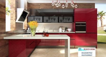 مطبخ مودرن  modern- احدث تصاميم المطابخ ( شركة هيفين هوم )01287753661 940423479