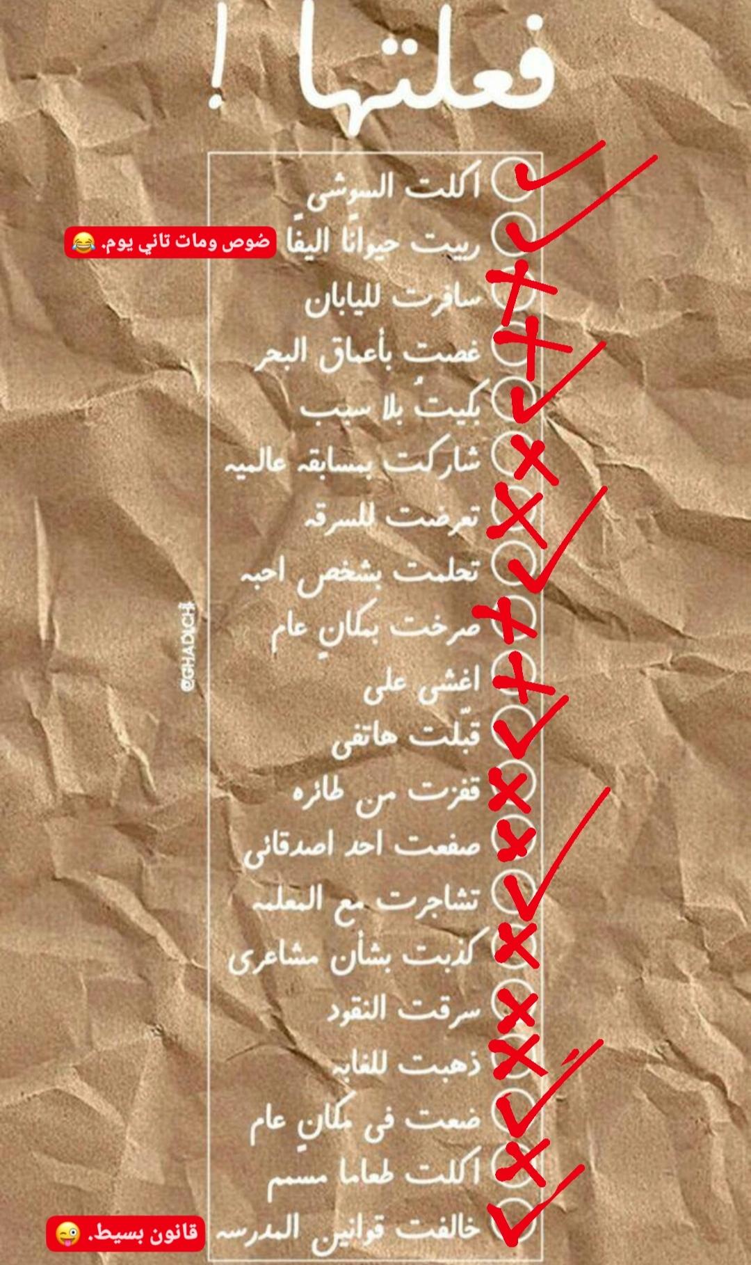 ���� ���� ������ �� ���� ������