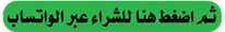 جراب فيوز صغير على بوردة بغطاء 850105634