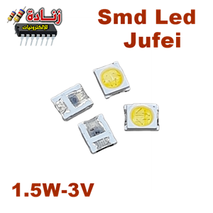 Smd Led Jufei 1.5W-3V 541165941