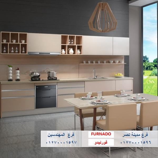 سعر مطبخ اكريليك / نهتم بتصميم وتخطيط جميع انواع المطابخ الحديثة 01270001596 805125676