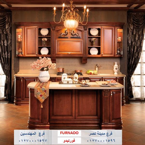 مطبخ خشب / متوفر العديد من الاشكال والتصميمات لتختار المناسب لك 01270001597 812247912