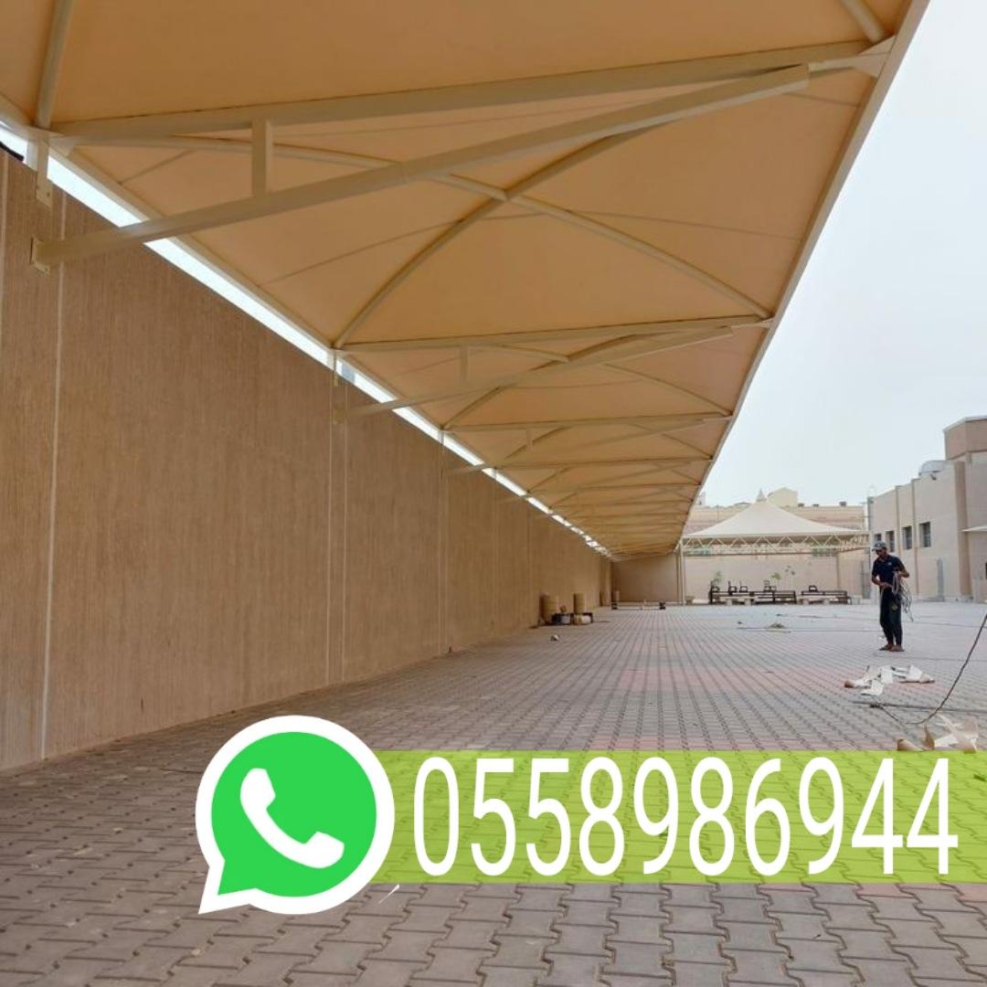 تركيب مظلات كابولي في مكة المكرمة جوال 0558986944 502818351