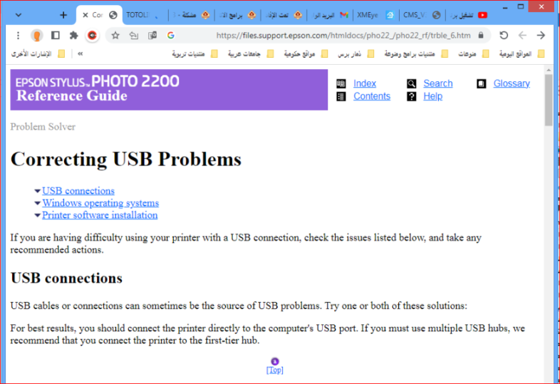 470506701.png