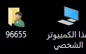 586118967.jpg